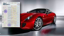 Займы под залог ПТС в Кстово